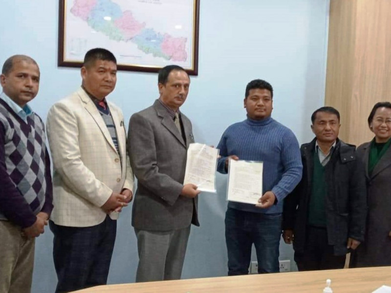 अजोड इन्स्योरेन्स र मिग होल्डिङ्सबीच सामूहिक दुर्घटना बीमासम्बन्धी सम्झौता